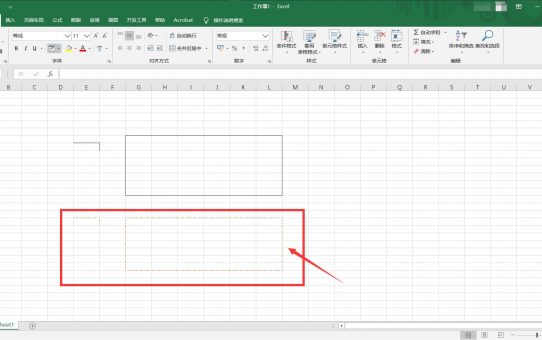 Excel表格如何添加绘制边框？