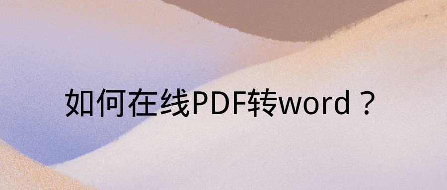 pdftoword