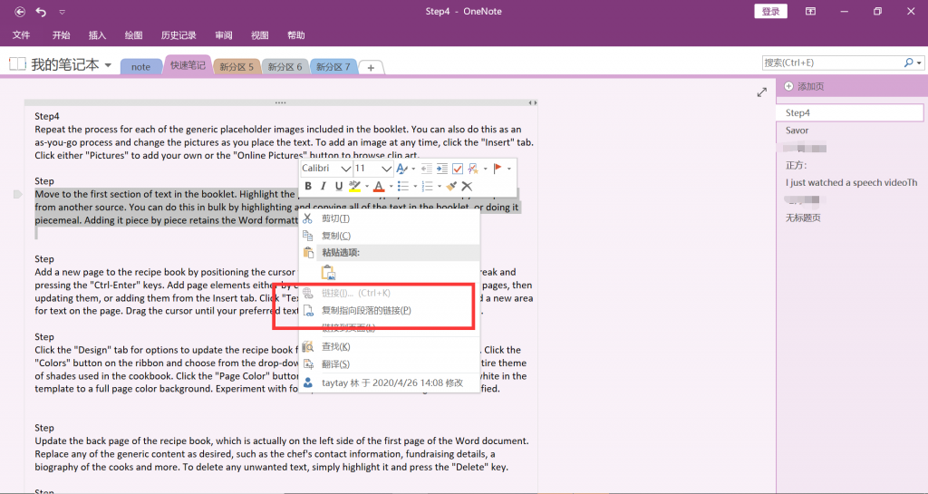 OneNote