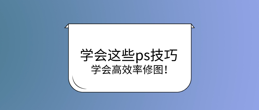 PDF转图片