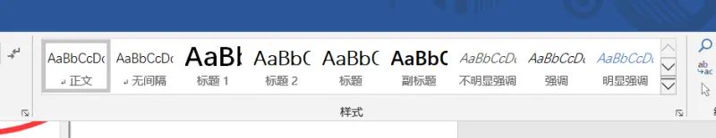 图题设置
