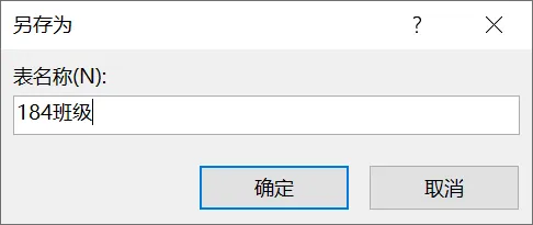 access