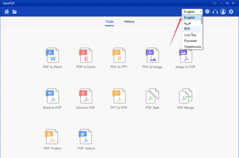 pdf to jpg