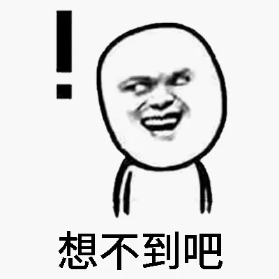 自动保存2