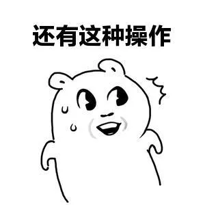 PDF转换Word1