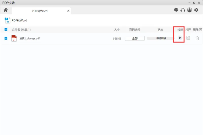 pdf to word