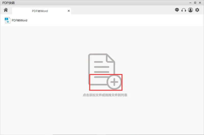 pdf to word