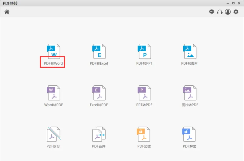 pdf to word