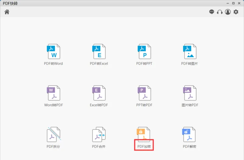 PDF-protect