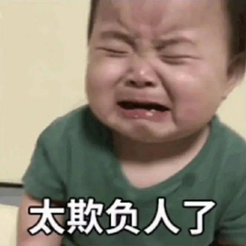 高中理综PDF试卷怎么修改成可编辑？