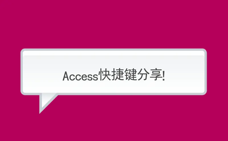 access