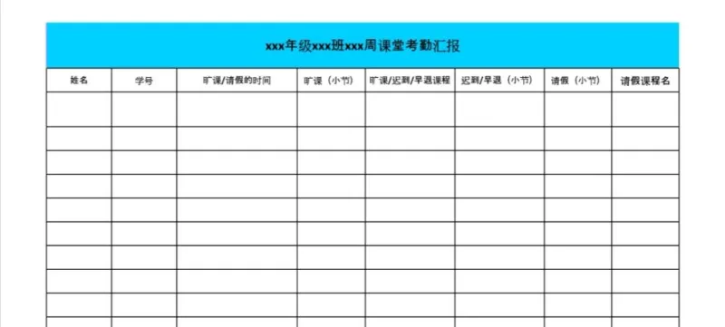 PDF转图片