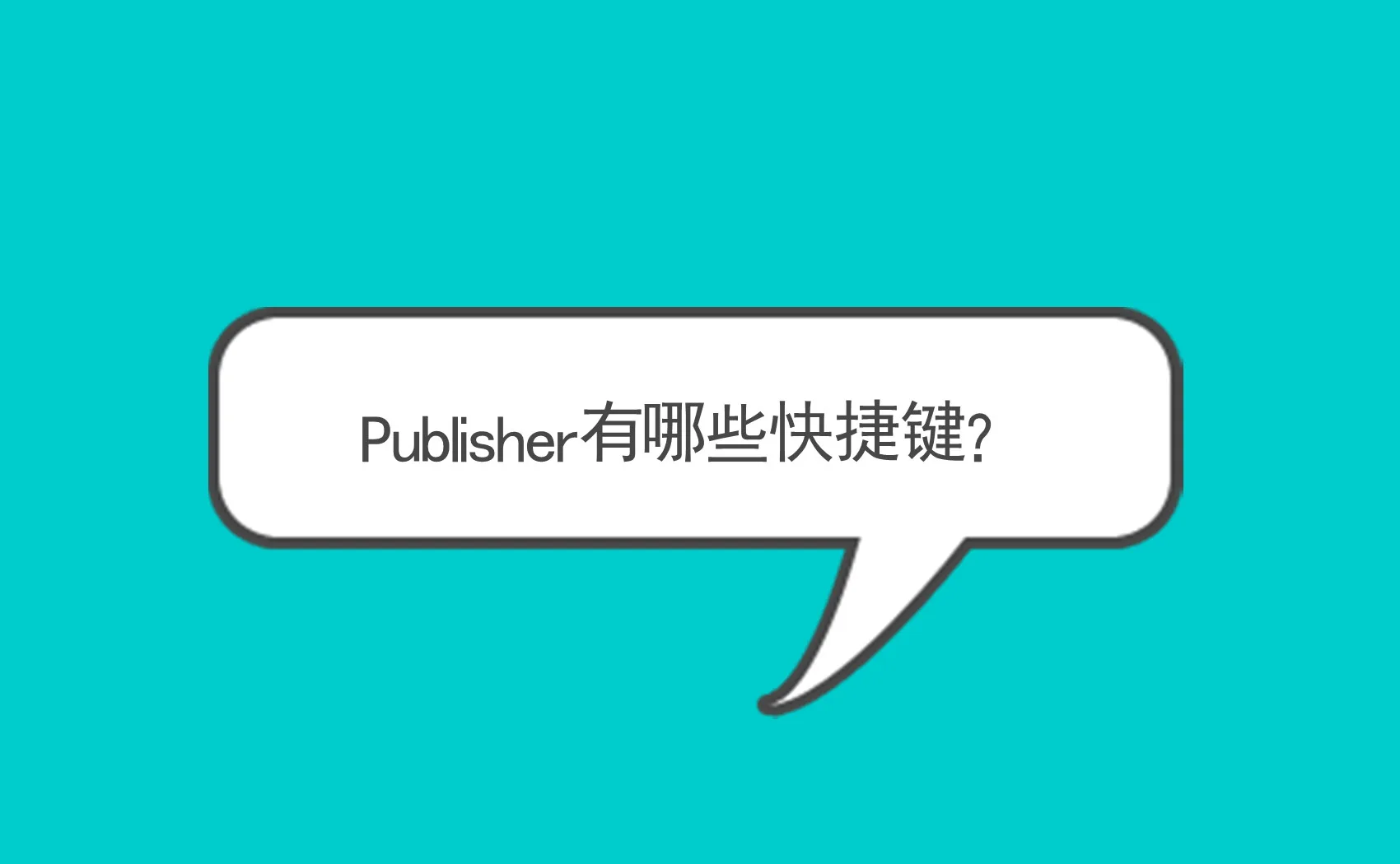 publisher