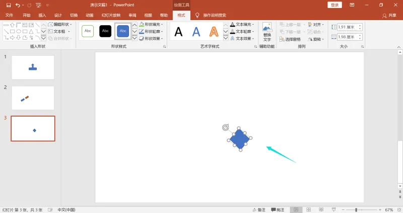 ppt