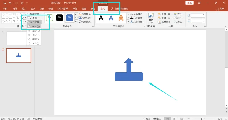 ppt