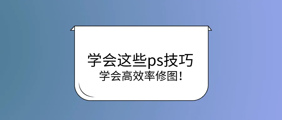 PDF转图片
