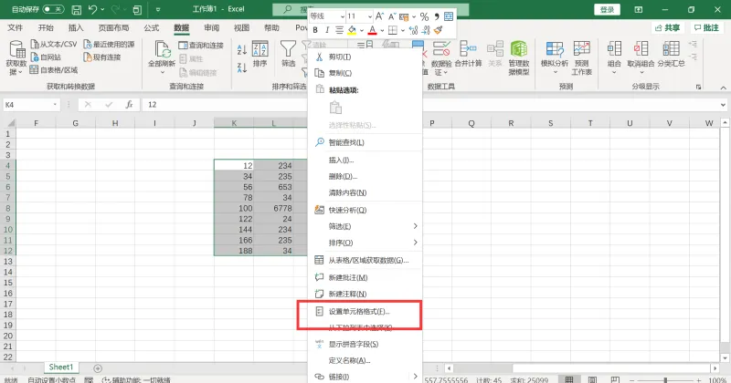 excel